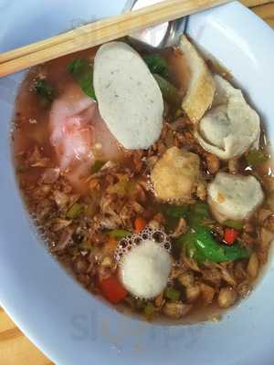 ตี๋เย็นตาโฟรสเด็ด