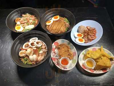 ตี๋เย็นตาโฟรสเด็ด