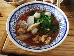 ตี๋เย็นตาโฟรสเด็ด