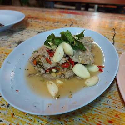 อภิชาติซีฟู้ด