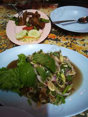 อภิชาติซีฟู้ด