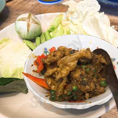 ร้านอาหารชั้นหนึ่ง