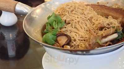 รื่นรสภัตตาคาร