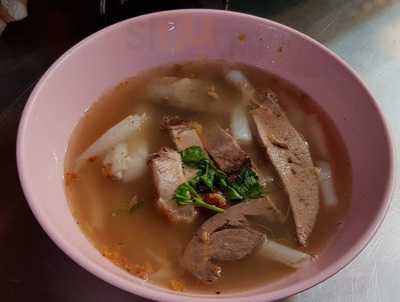 คาเฟ่ อเมซอน - สำเพ็งสแควร์