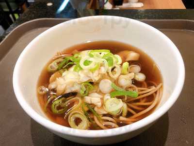 ช็อคเกอร์บาร์