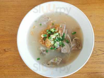 เงาไม้ สวนอาหาร