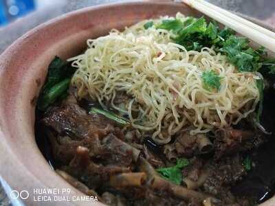 กิมบ๊วยโภชนา สาขา1