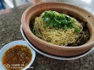 กิมบ๊วยโภชนา สาขา1