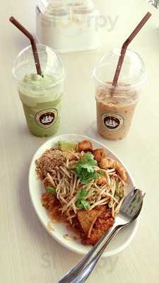 ร้านอาหารมังสวิรัติ ครัวเต้าหู้