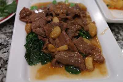 ร้านทะเล