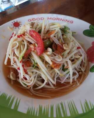 ร้านอาหาร ครัวใจดี