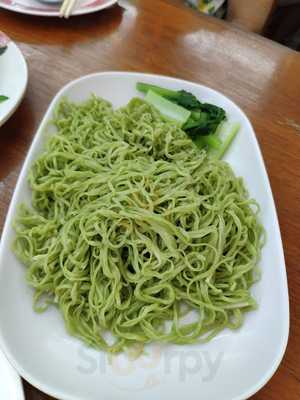 อาช้อหูฉลาม