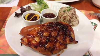 อะมอร์ สาขาเซ็นทรัลพลาซาแกรนด์ พระราม 9