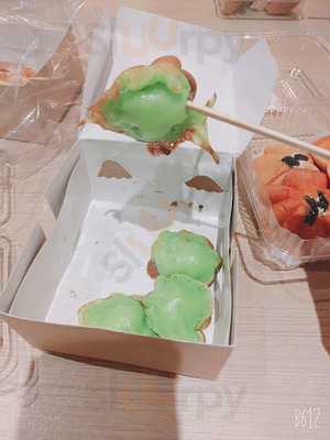 ร้านขนมคกนำโชค