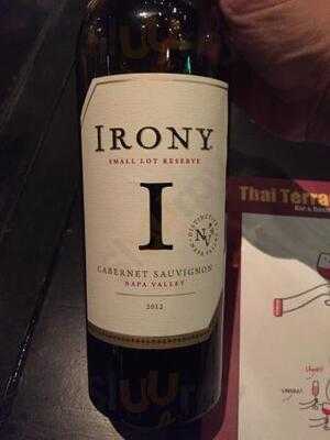 คลับ 99 ไวน์บาร์แอนด์เรสเตอรองท์