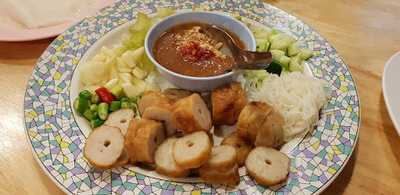 ครัวแม่ปัญญา