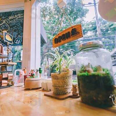 มีทเฟรนส์