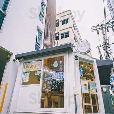 มีทเฟรนส์