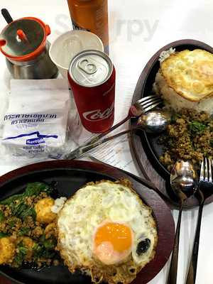 กะเพรา มาสเตอร์