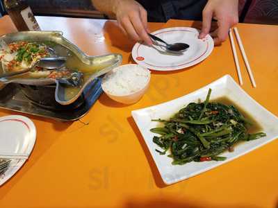 ร้านอาหารจีน ยี่ผงหยวน