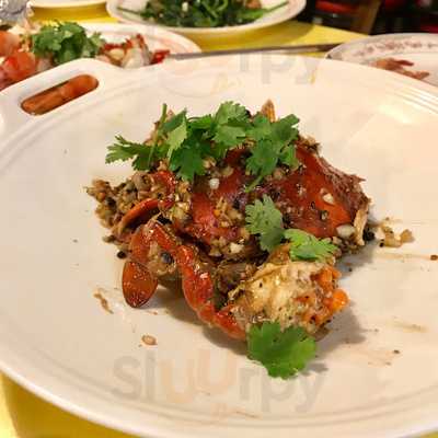 ร้านอาหารจีน ยี่ผงหยวน