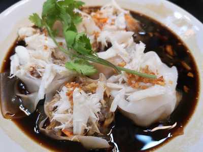 อร่อยทางตัน