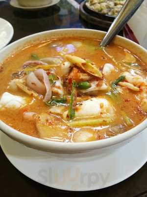 อร่อยทางตัน