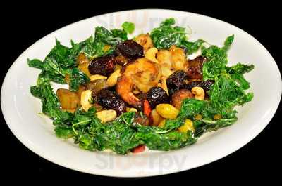 อร่อยทางตัน