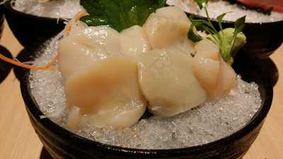 Aka Japanese Restaurant