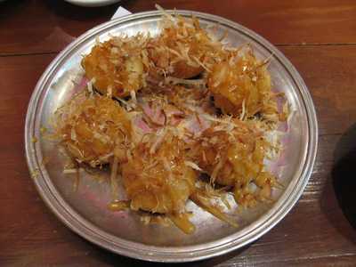 Aka Japanese Restaurant