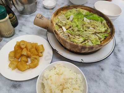 ฮ่องเต้บะกุ๊ดเต๋