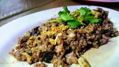 ครัวทัพฟ้าคาราโอเกะ