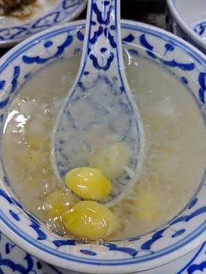 หูฉลามมหาชน