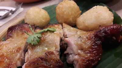 ร้านอาหาร โกปี่เตี่ยม