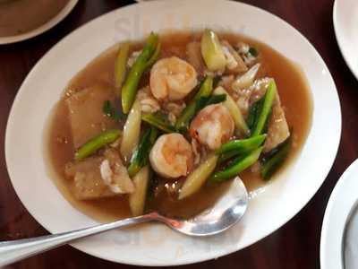 อาซ้อ หูฉลาม