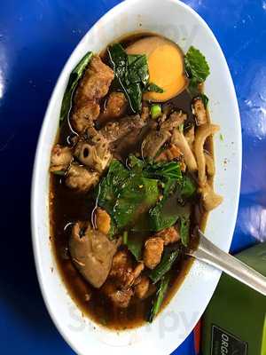 ก๋วยจั๊บสามทุ่มสูตรแต้จิ๋ว