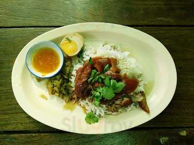 ร้านอาหาร เนื้อตุ๋นบางกอก