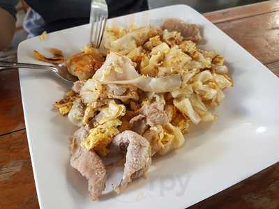 ร้านอาหาร เนื้อตุ๋นบางกอก