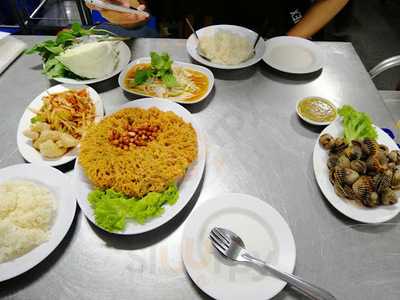 คันทรี่ อีสาน 3