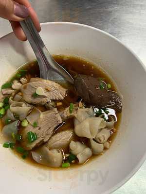 ก๋วยเตี๋ยวเป็ดพะโล้