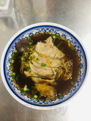 ก๋วยเตี๋ยวเป็ดพะโล้