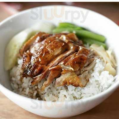 ร้านอาหาร ไทยเจริญ