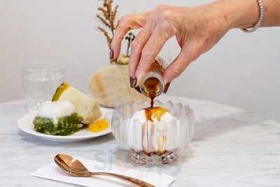 เกลอกัน