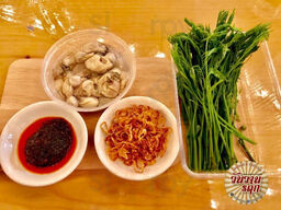 วันวาน รฤก