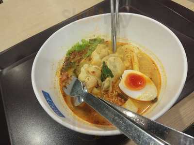 ร้านอาหาร ดาวเวียน