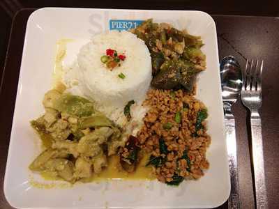 ร้านอาหาร ดาวเวียน