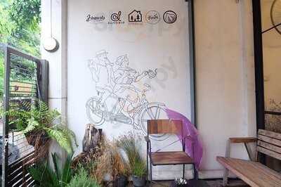 ร้านอาหารข้าวบ้าน