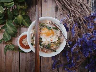 ร้านอาหารข้าวบ้าน