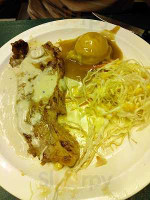 เอ้าท์ดอร์สเต็ก