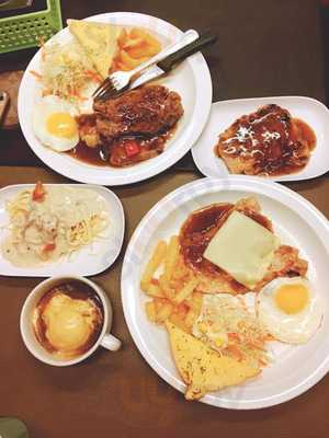 เอ้าท์ดอร์สเต็ก